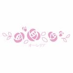 Aurelia Atelier discount code