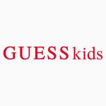 Guess Kids Discount Code
