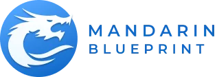 Mandarin Blueprint discount code