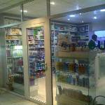 Pharmacy 2 U Discount Code