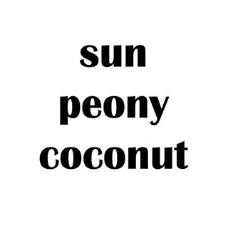Sun Peony Coconut discount code