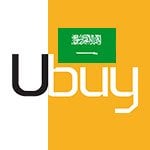 Ubuy Saudi Arabia discount code