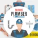 pasadena-plumber-hiring